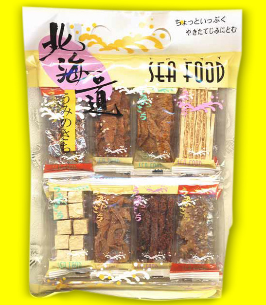 Asiatischer Seafoodsetzkasten