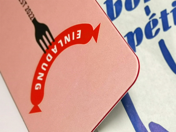 Eventeinladung "Wurst" Eventeinladung "Wurst"